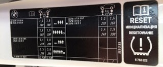 thumbnail_IMG_0441
